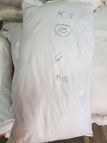 Сток и секонд-хенд оптом.